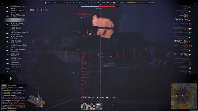 War Thunder - Maus tank review смотреть онлайн