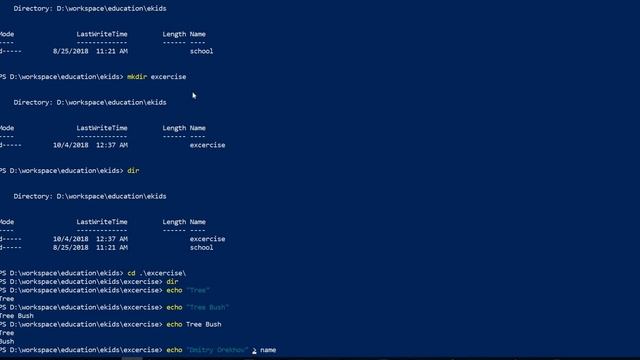 PowerShell, part 2 Create files and directories, relative paths смотреть онлайн