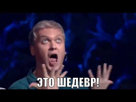 Что тут происходит? (оригинал по ссылке в описании)