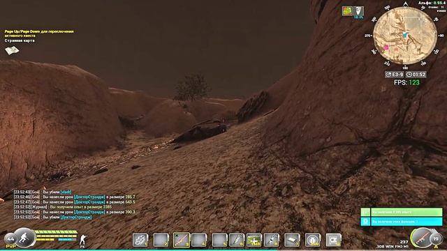 Will to Live Online PVP MONTAGE #10 - TOXIN смотреть онлайн