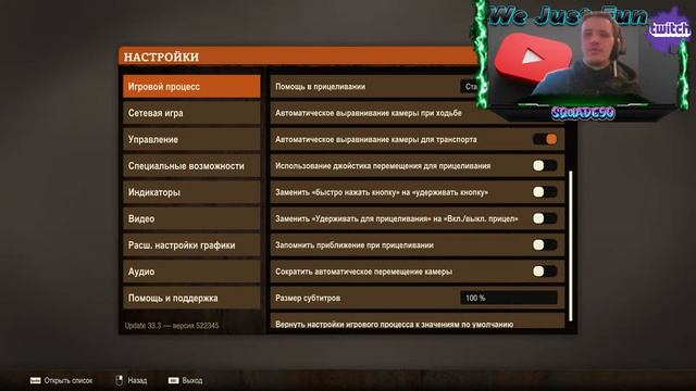 Кооперативчики State of Decay 2 #0 | Вместо предисловия смотреть онлайн