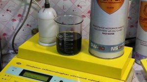 Масло Cupper 5W-30 SN PAO+ESTER проверяем CCS при.. -30гр. (зимний пуск)