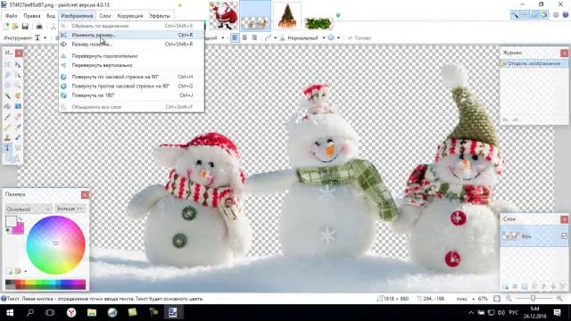 УРОК №5 Туристический бизнес с нуля смотреть онлайн