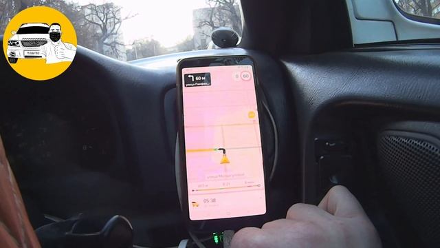 Работа в Яндекс Такси/Отмены/Коротыши/Пробки смотреть онлайн