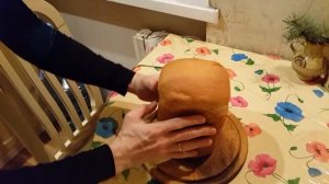 Красивый пышный хлеб в хлебопечке LG.