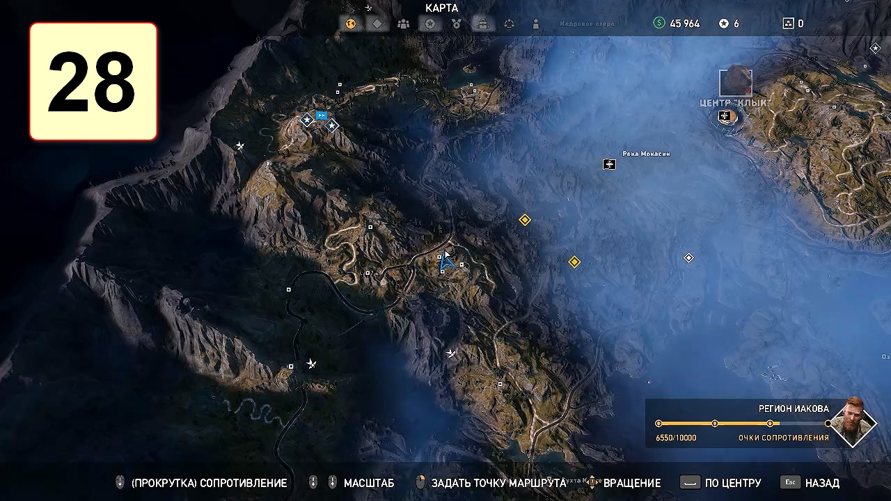 Прохождение ►Far Cry 5◄【• Выпуск• #28】