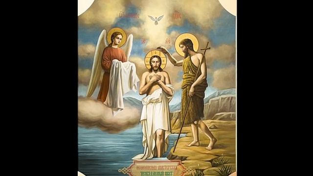 Акафист Господу Иисусу Христу смотреть онлайн