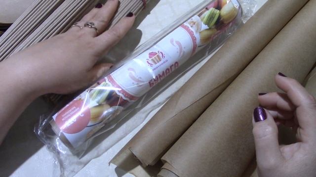Мои выводы и наблюдения о бумаге для выпечки смотреть онлайн