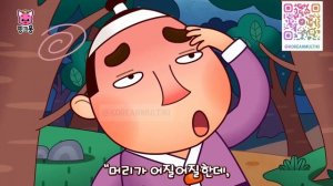Учим корейский| Мультик 똥꼬로 나팔 부는 호랑이. Часть 1