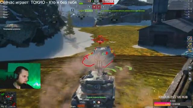 ТАНКИ !!! Стрим по WoT Blitz- Стрим №123 Надеюсь на VK смотреть онлайн