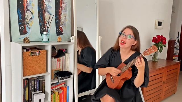 Que Sera Sera / Ukulele Cover