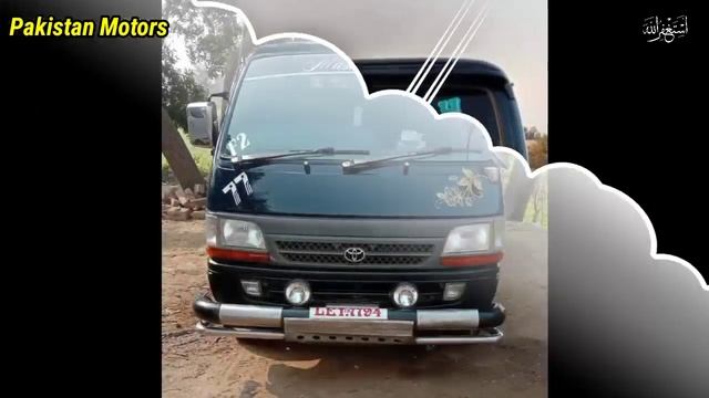 Toyota Hiace | Toyota Hiace 2019 Kota for sale | Hiace Van | Hiace Toyota смотреть онлайн