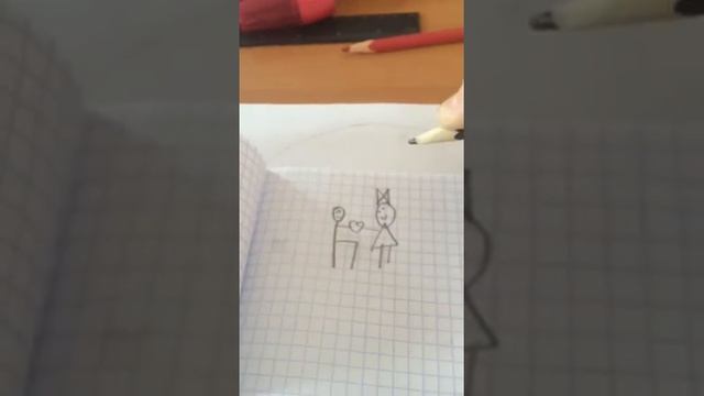 Как нарисовать девочку и мальчика из двух знаков смотреть онлайн