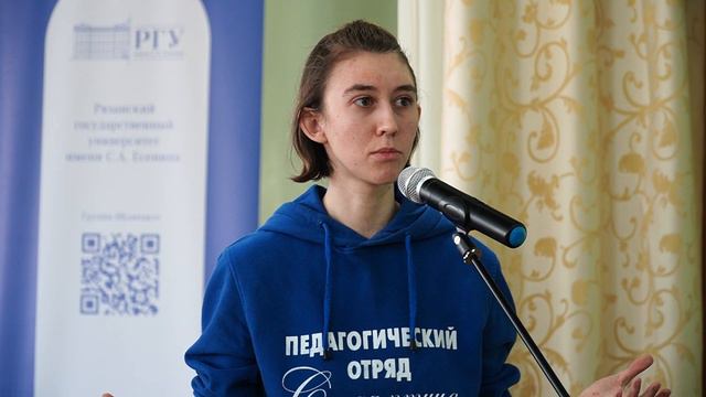 РГУ подписал соглашение о сотрудничестве с Михайловской СОШ №1 смотреть онлайн