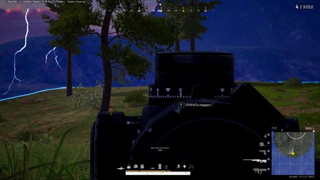 PLAYERUNKNOWN'S BATTLEGROUNDS