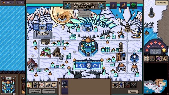 HERO'S HOUR - Прохождение 6 - Обучение 6/8. Захват Заставы и Морские Приключения смотреть онлайн