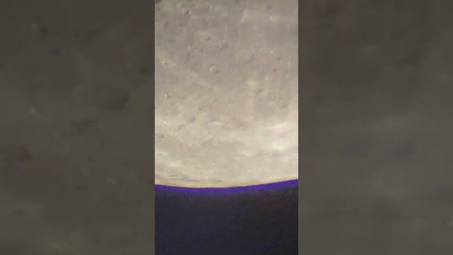 Luna Cuarto Creciente Refractor 80/900 смотреть онлайн