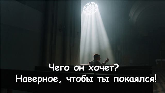 СЛУШАТЬ ДО КОНЦА! БОГ ПОВЕЛЕЛ ИДТИ К ЧЕЛОВЕКУ ДОМОЙ И ПОБУДИТЬ ЕГО ПОКАЯТЬСЯ! смотреть онлайн