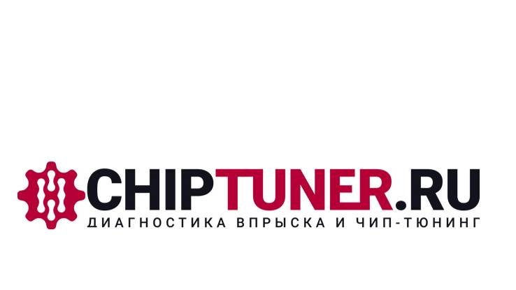 How To Order ChiptuningPRO смотреть онлайн