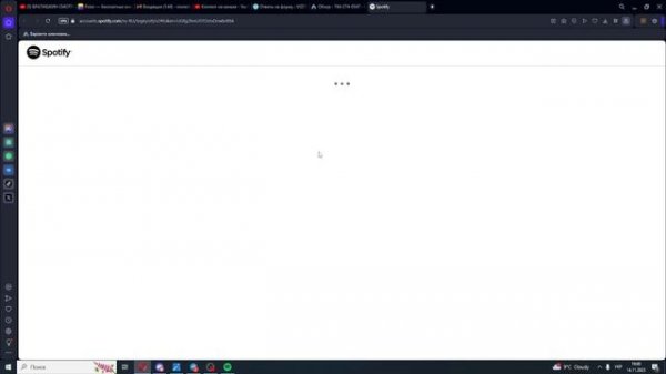 Как сменить пароль в спотифай ( Spotify )