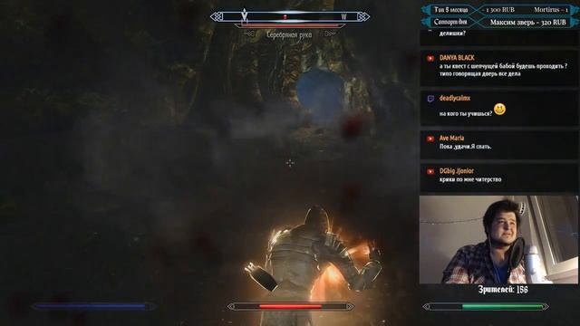 The elder scrolls 5: Skyrim Special Edition. #7. Легендарная сложность. Бретонец воин. смотреть онлайн