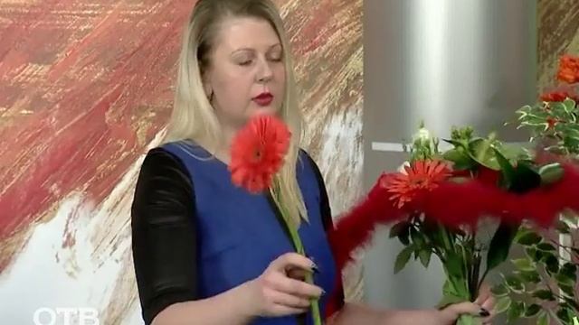 Как подобрать букет на День всех влюблённых? (12.02.16) смотреть онлайн