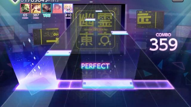 Chost City Tokyo TOYA COVER | Project Sekai