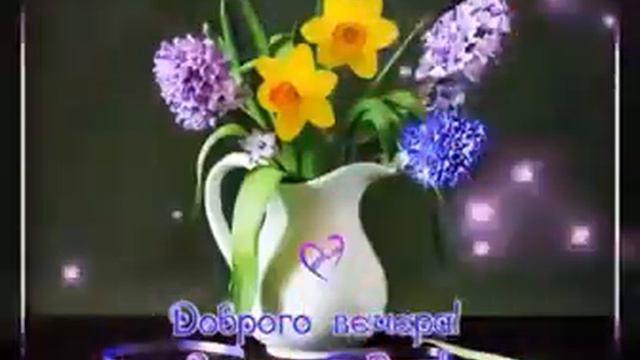 100010602-SP Чудесного летнего вечера (0.30) смотреть онлайн