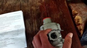 Регулятор давления газа Madas для газового котла