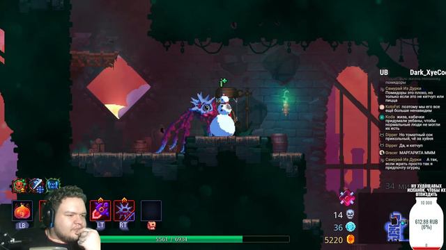 🔴ПРОДОЛЖАЕМ ДОБИВАТЬ DEAD CELLS THE QUEEN AND THE SEA смотреть онлайн