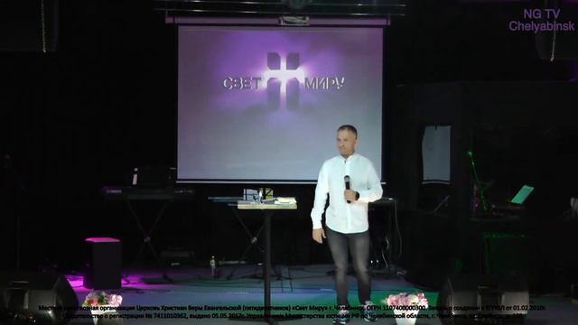 "Идентификация сыновства", Антон Труфанов, 20.06.2020 смотреть онлайн