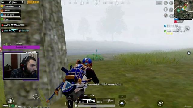 Pubg Mobile ARMENIA►Չի ստացվում հասնել 50Rp ? #Swoy смотреть онлайн