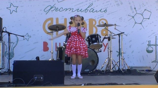 Группа эстрадного вокала Конфетти. Разноцветная игра. исп. Никалюкина Марина. смотреть онлайн