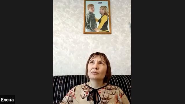 Интервью с Еленой Кожиной 5 часть смотреть онлайн