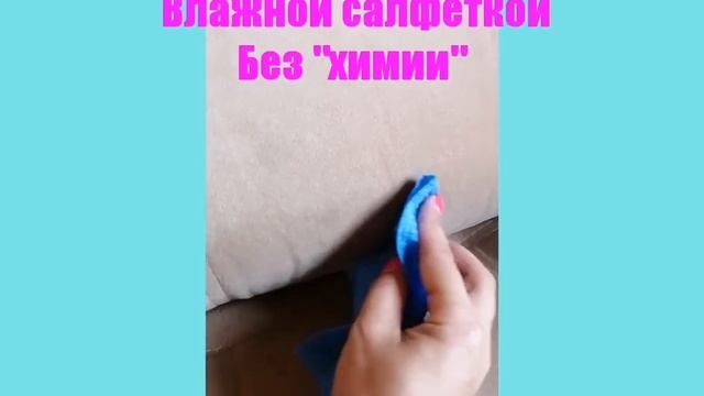 Чудо салфетки от Атоми смотреть онлайн