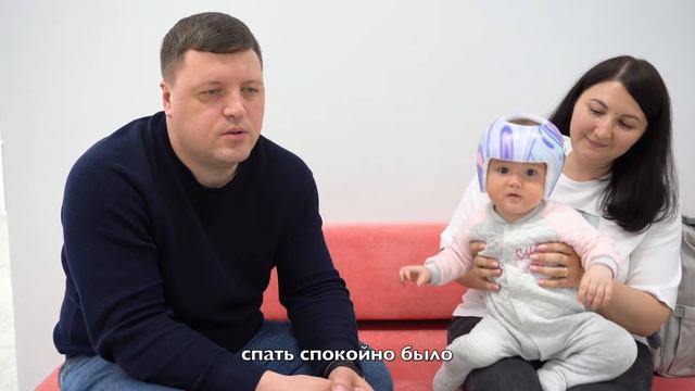 Ортопедический шлем Ортотис. Отзыв. История Алисы смотреть онлайн