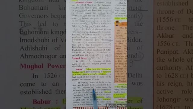 Class 7th History смотреть онлайн