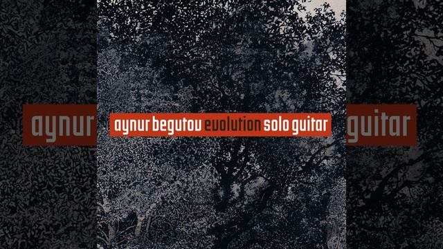 S.Orekhov. Polka of Sokolov С.Орехов - И.Соколов. Полька. Исполняет Айнур Бегутов/Aynur Begutov смотреть онлайн