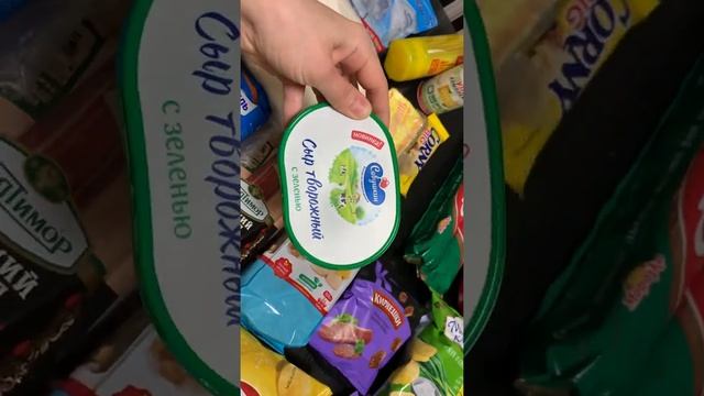 Покупка продуктов Победа Светофор Дочки Сыночки Февраль 2020 смотреть онлайн