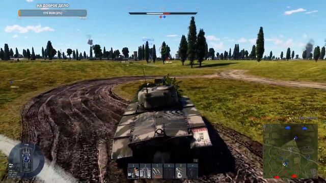 ?✹ СТРИМ ✹? смотреть онлайн