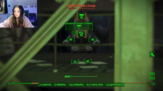 Fallout 4 (59) Ядер-Мир (Звездный диспетчер) смотреть онлайн