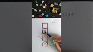 Денежная девятка, как и когда ее правильно рисовать.«ШКОЛА ВОЛШЕБСТВА И ПЕРЕВОПЛОЩЕНИЙ»