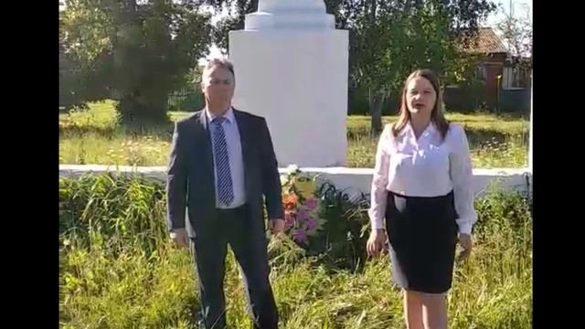 Стихотворение Р.Рождественского "Реквием" (с участием специалистов СДК) смотреть онлайн