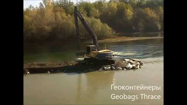 Продукция по очистке проток и водяных укрепительных работ смотреть онлайн