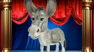 Песня про осла...