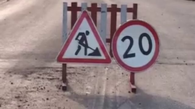 Дорожные работы на проспекте Ленина закончены смотреть онлайн