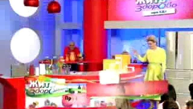 гарциния форте эвалар отзывы