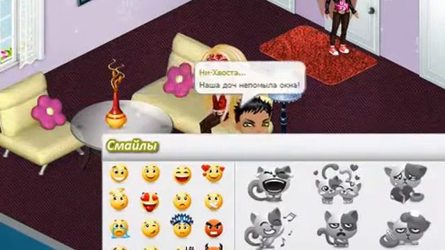 Фильм злые родители смотреть онлайн