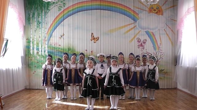 145 сад Я люблю тебя малая родина смотреть онлайн