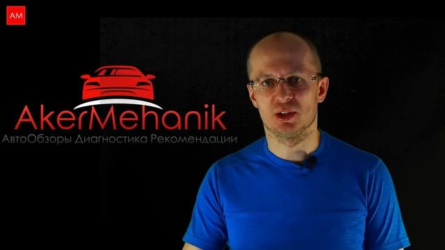 Стоит ли покупать Дизель Пежо - Ситроен (Мазда Форд Вольво) | Двигатель как ВАРИАНТ! смотреть онлайн